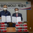 뷔르트