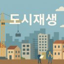 반여에 쉼표(,)와 느낌표()를 더하다 이미지