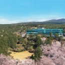 호텔 마중 이미지