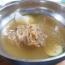 쭈꾸미면돼지 이미지