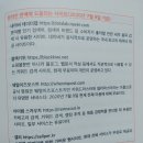 21세기하우스플랜 | 책읽기-74th_킵고잉-주언규(신사임당)-21세기북스(2023.9.8.) ,자기계발,책추천,세바시,독서,미라클모닝...