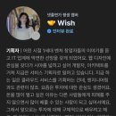 적금해리스 | 넷플연가 &amp; 하루 챌린지 연말 결산