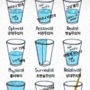 호호T&S 네이버블로그