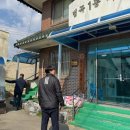 행정1통 이미지