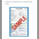 (주)위닉스 이미지