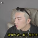 휴먼스토리 이미지