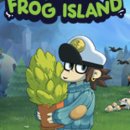 Frog(프로그) 이미지
