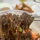 차고집 냉면 네이버블로그