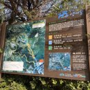 생태배움길 이미지