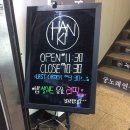 쏠레 노래연습장 이미지