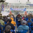 대흥면행정복지센터 충청신문