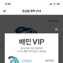 카페로와 이미지