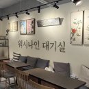 강남주차, 세차장 네이버블로그