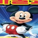 노원구민의전당 이미지