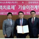 선진기전 이미지