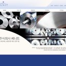 쎄니트 이미지