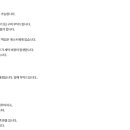 흥정계곡 409 이미지