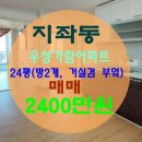 가람부엌 이미지
