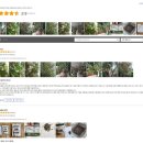 쓰리앤바이오 이미지