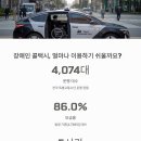 뉴힐링라이프 이미지