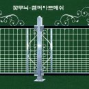 (주)자재피아 이미지