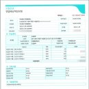 더바른컴퍼니 이미지
