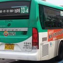 수원-1530 이미지