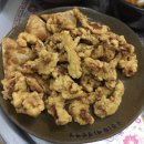 금문황제쟁반짜장 이미지