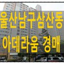 (주)마바산업 이미지