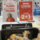 덕화상회 이미지