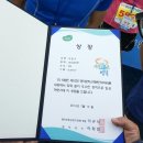 7월 26일(토) 훈련 급벙개...염포산 이미지