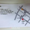 GS25연수대동 이미지