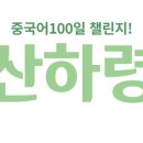 DE049 이미지