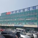 라성자동차정비 네이버블로그