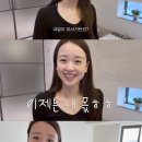 손연재 카카오 검색결과