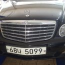 동창자동차공업사 이미지