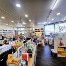 푸른솔 약국 이미지