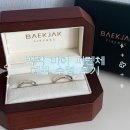 프로미스 | [백작 더 피렌체 청담 본점]백작 더 피렌체 웨딩반지 / 프로미스 반지 / 예물 수령 후기