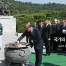 고엽제전우회 남구지회 이미지