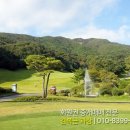 팔공컨트리클럽 이미지