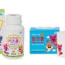 키즈퐁