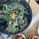 우도바지락칼국수