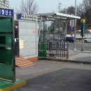 수서역 대여소 이미지