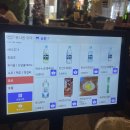 이마트24 신곡주주점 | 범계애견동반 술집 술풀 재방문 후기
