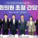 창원의원 이미지