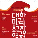 소극장 이미지