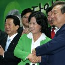중도 한겨레