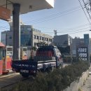 원대로주유소 이미지