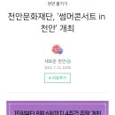 로뎀77 이미지