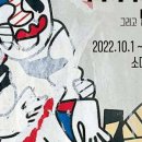 소마농장 이미지